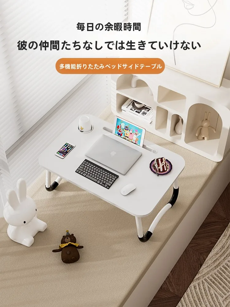 折りたたみ机を選ぶべき理由は？実は「使い勝手」と「空間の自由」が鍵です