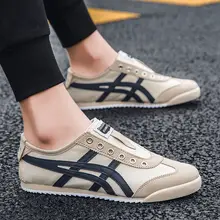 秋季新作 スリッポンタイプ 通気性のあるカジュアルシューズ【柔らかいソール・キャンバス地・若者向け】