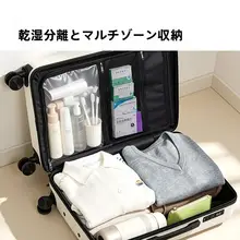 キャリーケース スーツケース 旅行 出張 大容量 ワイドハンドル 多機能