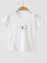赤ちゃん用 半袖Tシャツ【薄手・モダール素材・クマ柄・涼感】