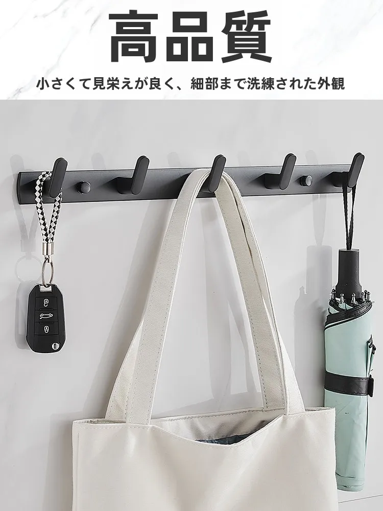 お風呂物干し竿を選ぶべきポイントは？実は壁に貼るフックが最強の解決策！