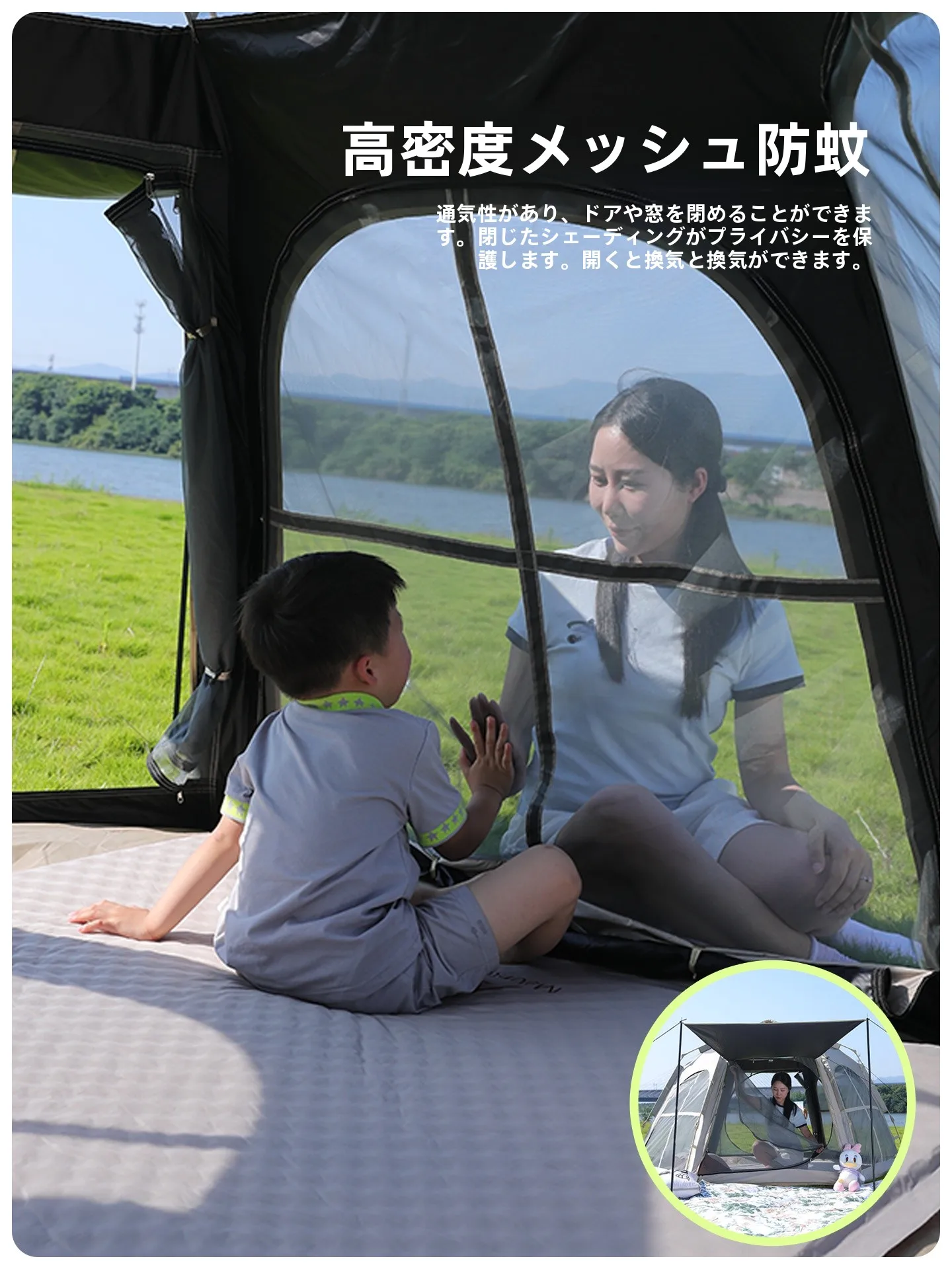 軽量テント 1kg以下でキャンプを楽しむには？自動開閉タイプが本当のベストな選択肢
