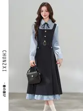 学院風シャツワンピース【ウエスト絞り・Aライン・長袖】（セットアップ対応）