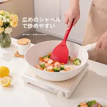 耐熱シリコン製のフライ返し＆お玉【非粘着加工・食品グレード・調理用】