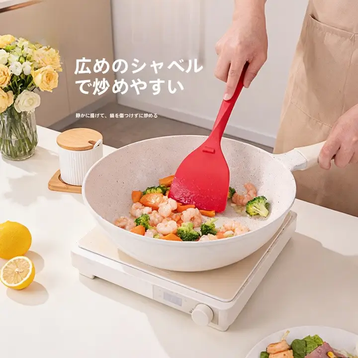 耐熱シリコン製のフライ返し＆お玉【非粘着加工・食品グレード・調理用】