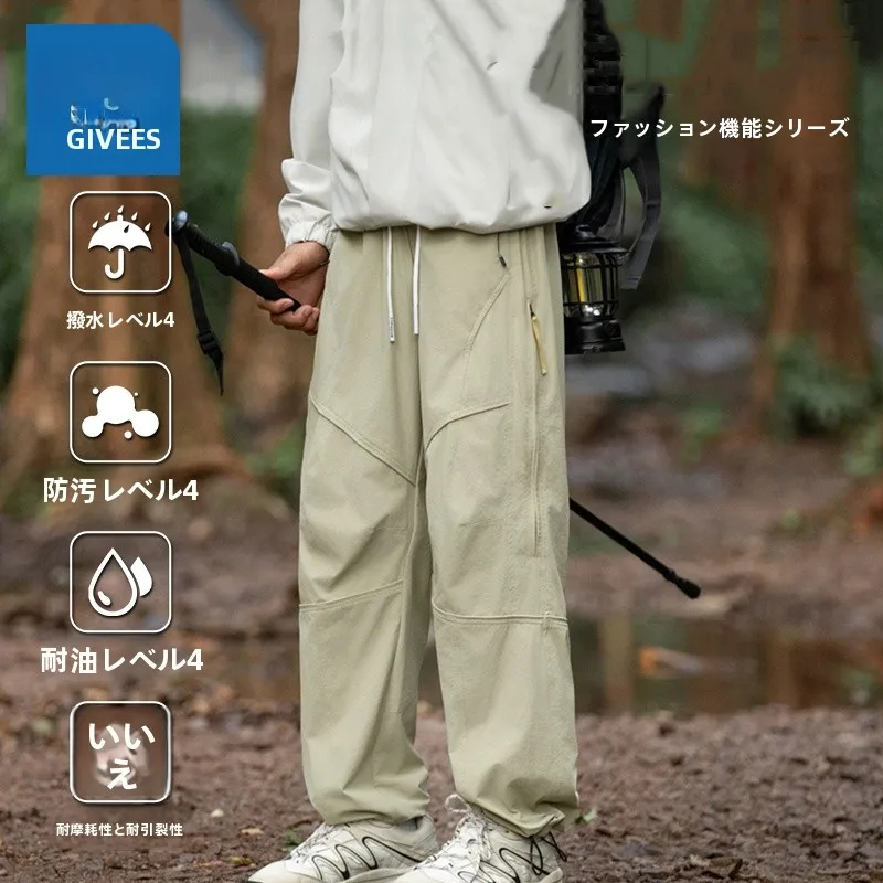 vis アウトドア：防水機能付きメンズカジュアルパンツの実用性とシーン別評価