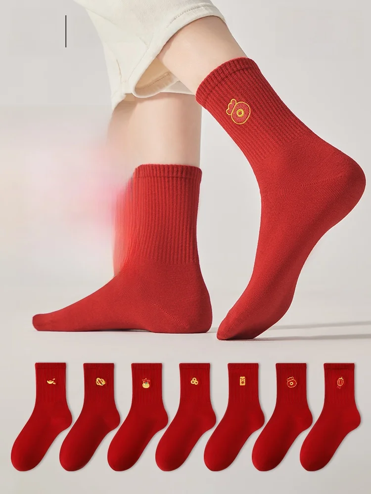 秋冬用レッドソックス【中筒・男女兼用・ラッキーギフト】（セットアップ対応）：QOLを上げるアイテムとしての実用性と文化的背景