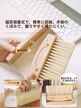 SHUEHO 可愛いデザインの小型ほうきとちりとり【家庭用・子供向け・デスク用】（セットアップ対応）