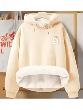 極上の柔らかさのフード付きパーカー【秋冬用・杏色・小柄対応】（セットアップ対応）