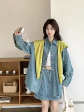 カジュアルなバイカラー デニムショールジャケットとミニスカート【春秋用・お洒落・スタイルアップ】（セットアップ対応）