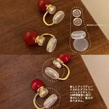 高級感のあるレトロな赤いパールイヤリング【穴あけ不要・新年用・女性用】