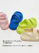 子供用スポーツサンダル【柔らかい底・滑り止め・夏用・ビーチスタイル】（セットアップ対応）