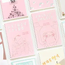 可愛いデザインのA5サイズ スパイラルノート【加厚・学生用・横開き・16穴タイプ】
