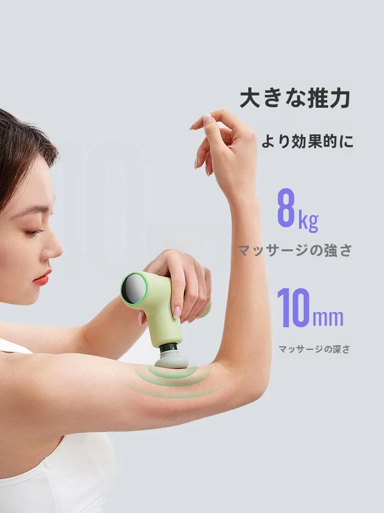 Keep 筋膜ガンG2 air：後頭神経痛・骨盤底筋マッサージに最適な温熱機能付き多機能マシン