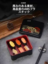 蓋付きウナギ弁当箱【金扇デザイン・和風・一層・料理店用】