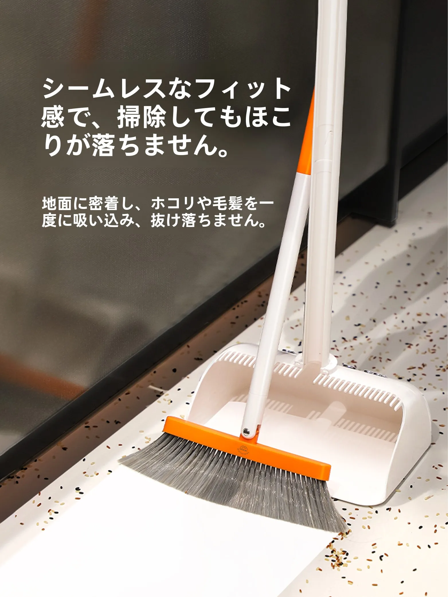 ベランダ  掃除で疲れずに済む、本当に使えるほうきはどこにあるの？