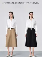 カーキ色のAラインスカート【夏用・高腰・上品なデザイン・ゆったりシルエット】