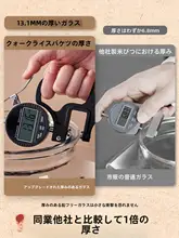 食品用ガラス米びつ【防虫・防湿・大口径・家庭用】