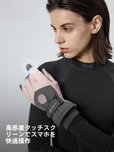 ゴラブジョイ 冬用 防水 スキーグローブ【手袋・保温・防風・男女兼用・厚手】
