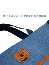 学生用 ブルー補習バッグ【キャンバス製・ハンドル付き・多用途・アート収納可】