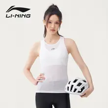 LINING 女性用サイクリング用ドライTシャツ【インナー・排汗機能・サイクリングウェア】（セットアップ対応）