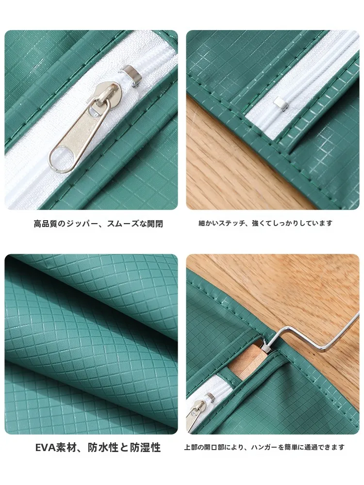 透明素材の衣類用防塵カバー：ハンガータイプで服収納をシンプルに