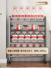 可動式ブックシェルフ【多層・家庭用・収納ラック】