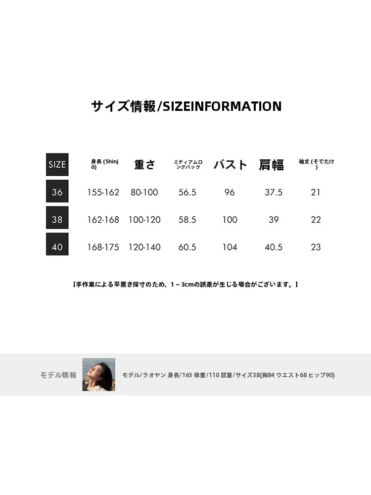 汗をかいても臭わない服を選ぶには？MEHOMEYANGの通気性Tシャツが解決するリアルな悩み