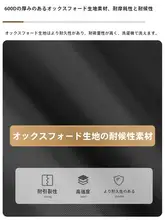 収納袋【ベッドマット用・防塵機能・学生寮・引越し対応】
