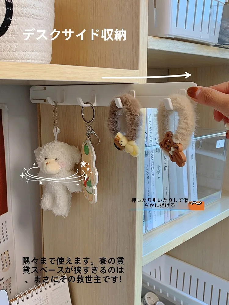 隙間に収納を？DIYで便利になる「伸縮式粘着フック付きキッチンラック」は本当に価値があるのか？