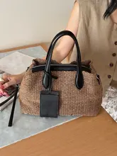 大容量の牛革と草編みトートバッグ【手提げ・斜め掛け・通勤用】