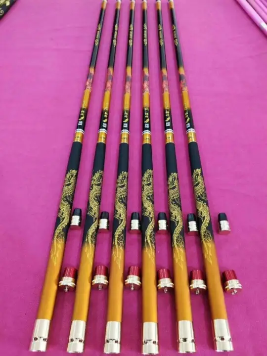 超硬な台釣竿【大物対応・黒坑用・極上の柔らかさ】