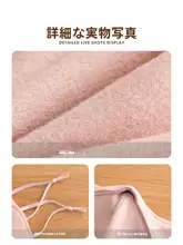秋冬用 保温マスク【防風・防寒・立体フィッシュボーンデザイン・男女兼用】
