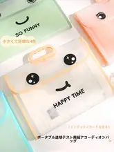 A4書類収納バッグ【手提げ・ジャンボポケット・科目分類】