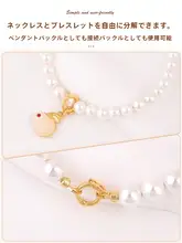 925純銀製 吊り下げ金具【DIY手作りビーズ用・パールネックレスやブレスレット用】
