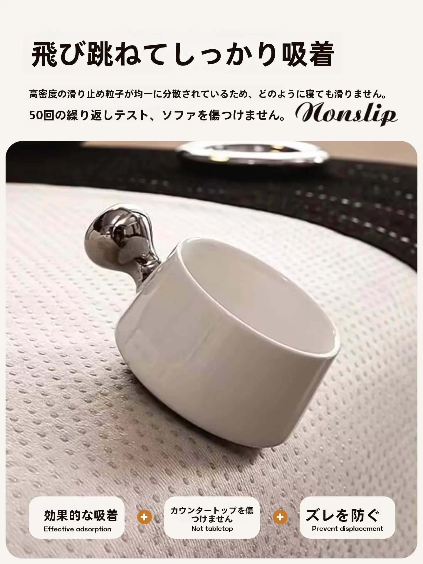 ソファクッションを「異形デザイン」で変えるべき理由は？