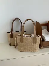 草編みの小型ハンドバッグ【カジュアル・リゾート用・ショルダーバッグ】