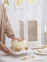 6寸三段構造加高ムースケーキ用ボック  ス【金箔仕上げ・4/5寸ケーキ対応】