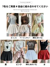 白色フラワーブラウス付きハイウエストスカート【春用・極上の柔らかさ・カジュアル】（セットアップ対応）
