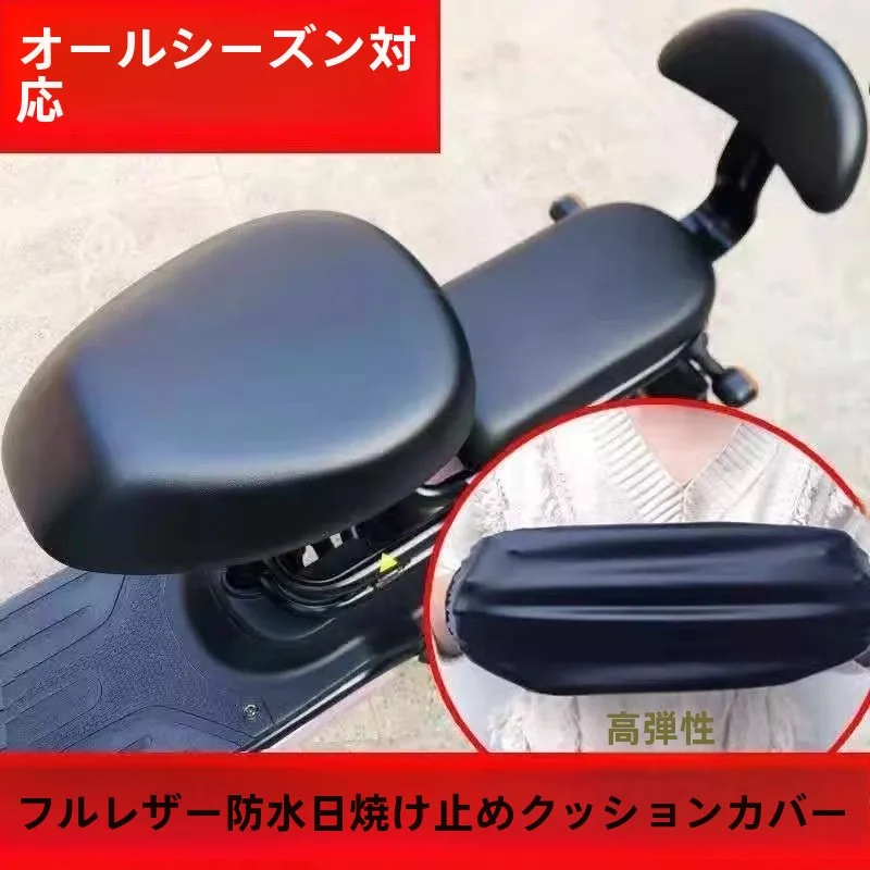 バイク格好の選び方は？電動バイクライフに合うおすすめ4選と実践ノウハウ