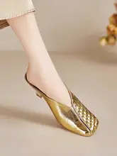 美しい気品の高いサマーサンダル【ゴールド・太ヒール・編みデザイン・ハーフオープン】