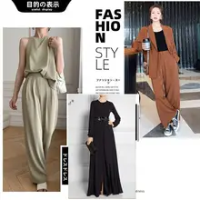 春秋用 無地の抗 wrinkle スーツスタイルワンピース & ワイドパンツ【ロングシルク生地・ストレッチ・エレガントデザイン】