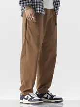 秋用コットン製 メンズワイドレッグパンツ【カジュアル・フィット・ストレート】