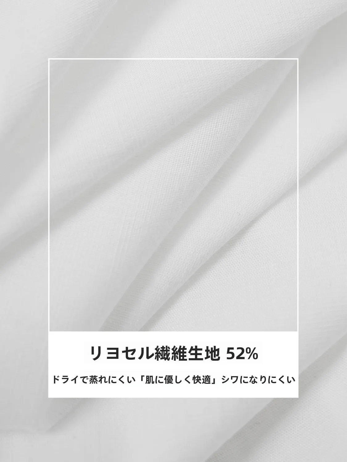 大人可愛い服 40代コーデの完全ガイド｜白シャツで心のバランスを整える