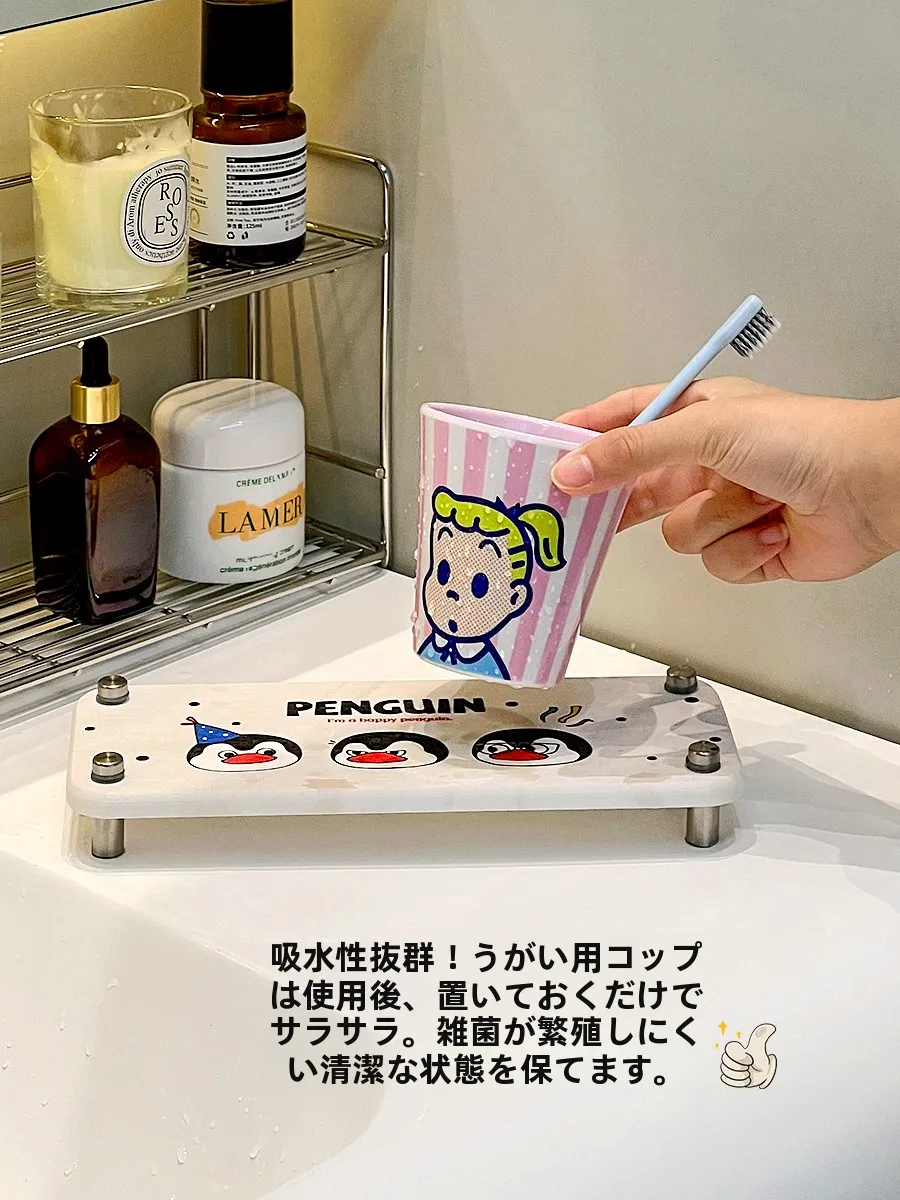 洗面台用吸水マット：洗面器・歯ブラシ・コップ収納の効率化を実現