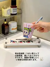 洗面台用 吸水マット【洗面器・歯ブラシ・コップ収納】