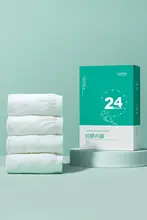 Badigo 極上の柔らかさの使い捨て女性用パンティ【純綿・無菌・旅行や出張に最適】（セットアップ対応）