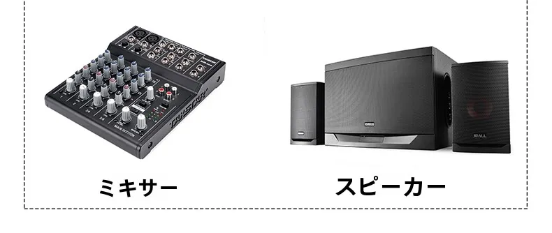 クロスケーブルを選ぶべきタイミングは？実は「音質」が変わる瞬間がここにある