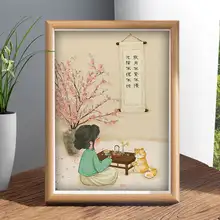 人生哲学の名言インテリアフレーム【デスク用・和風デザイン・ギフトに最適】