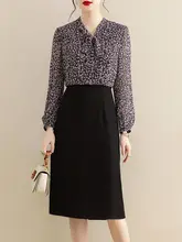 秋用ファッションパールプリントシフォンシャツワンピース【エレガントなデザイン・インナー付き】（セットアップ対応）